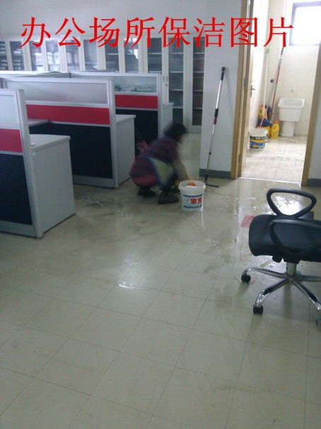 常州牛塘全方位保潔服務 開荒、別墅、新房裝修后及家庭保潔