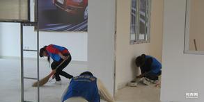 專(zhuān)業(yè)保潔服務(wù)專(zhuān)家 芳姐團(tuán)隊(duì)，打造全市潔凈空間